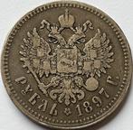 Russische roebel 1897, Postzegels en Munten, Munten | Europa | Niet-Euromunten, Ophalen of Verzenden, Rusland, Losse munt, Zilver