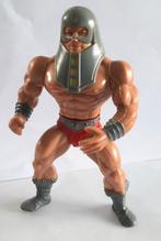Defenders of the Planets WEAPONSMASTER 1985, Verzamelen, Poppetjes en Figuurtjes, Ophalen of Verzenden, Gebruikt