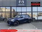 Mazda 2 1.5 e-SkyActiv-G 90 Homura Voorraad model / Instapvo, Auto's, Mazda, Te koop, 5 stoelen, Benzine, 1012 kg