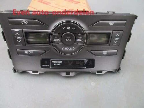 Kachelbedieningspaneel Auris (E15) ‘09-‘11., Auto-onderdelen, Interieur en Bekleding, Toyota, Nieuw, Ophalen of Verzenden