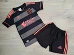 Ajax Adidas Aegon voetbal setje pakje maat 128, Ophalen of Verzenden, Adidas, Jongen of Meisje, Setje