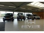 Compressor van een Landrover Discovery, 12 maanden garantie, -, -, Ophalen of Verzenden