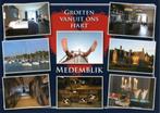 Ansichtkaart - Medemblik, Ophalen of Verzenden, Ongelopen, Noord-Holland
