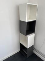 IKEA EKET kastje kubus 4x, Huis en Inrichting, Ophalen, Minder dan 50 cm, Gebruikt, Minder dan 100 cm