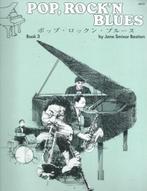 Pop, Rock'n Blues book 3 - Jane Smisor Bastien, Ophalen of Verzenden, Zo goed als nieuw, Thema, Blues