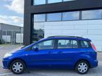 Mazda 5 1.8 Touring 7pers/NAP/Inruilkoopje, Stof, Zwart, 4 cilinders, Electronic Stability Program (ESP)