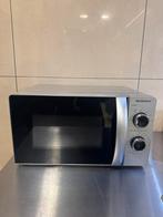 SilverCrest magnetron – draaiknoppen – werkt goed, Witgoed en Apparatuur, Magnetrons, Ophalen, Zo goed als nieuw