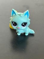 Littlest Pet shop lucky pets uit een mystery lamp, Ophalen of Verzenden, Zo goed als nieuw