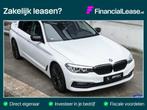 BMW G30 530e 2017 | Sportline | iPerformance | NL, Auto's, BMW, 1998 cc, Gebruikt, 4 cilinders, Met garantie (alle)