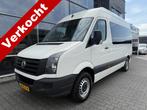 Volkswagen Crafter Rolstoelbus / Personenbus 35 2.5 TDI L2H2, Gebruikt, Overige carrosserieën, 2000 kg, Wit