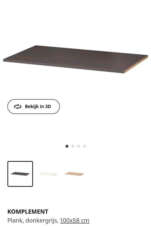 Pax komplement IKEA verschillende planken 3 kleuren, Huis en Inrichting, Woonaccessoires | Wandplanken en Boekenplanken, Zo goed als nieuw