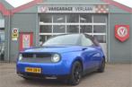 Honda e pdak 360 camera 12 mnd. gar incl.btw (bj 2021), Automaat, 12 maanden, Gebruikt, Overige modellen