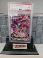 Malamar Vmax pokemon psa kaart grade 9 Rebel Clash, Ophalen of Verzenden, Zo goed als nieuw