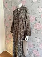 Abaya, Verzenden, Nieuw