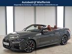 BMW 4 Serie Cabrio M440i xDrive High Executive | Head Up | H, 12 maanden, Gebruikt, 4-Serie, 4 stoelen