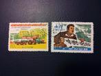 Korea Noord - Vintage Postzegels, Ophalen of Verzenden, Gestempeld