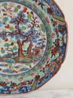 Chinees zeldzaam bord, Qianlong, Porselein, Chinese, Ophalen of Verzenden