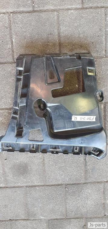 achterbumper steun rechts BMW 3-serie F30 beschikbaar voor biedingen