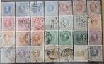 Restkavel koning Willem III tussen 19-28. Cw. € 305., Verzenden, T/m 1940, Gestempeld