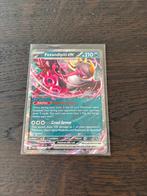 Fezamdipiti ex, Ophalen of Verzenden, Zo goed als nieuw, Losse kaart, Foil