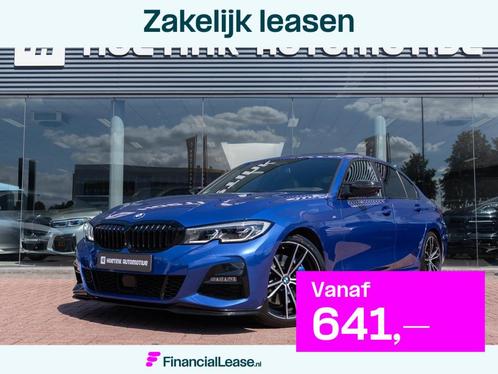 BMW 3-serie 330i High Executive | Schuif kantel dak | Laser, Auto's, BMW, Bedrijf, Lease, Financial lease, 3-Serie, 360° camera