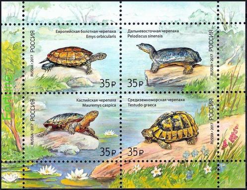 RUSLAND 35 - Dieren: reptielen (schildpadden), Postzegels en Munten, Postzegels | Thematische zegels, Postfris, Dier of Natuur