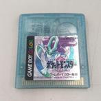 Pokemon Crystal ( JP ) japanese, Spelcomputers en Games, Games | Nintendo Game Boy, Avontuur en Actie, 1 speler, Ophalen of Verzenden