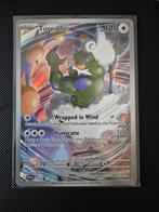 SVP 210 Tornadus Promo Pokemon TCG, Ophalen of Verzenden, Zo goed als nieuw