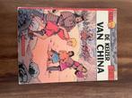 De Keizer van China — Alex — Jacques Martin stripboek, Eén stripboek, Ophalen of Verzenden