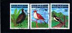 23. Cameroun1982. Vogels (serie van 3), Verzenden, Overige landen, Gestempeld