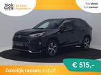 Toyota RAV4 € 37.400,00, Auto's, Automaat, Stof, 2487 cc, Zwart