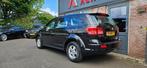 Dodge Journey 2.4 SE Uniek/NAP! 7-Zitplaatsen! Mooie/Nette A, Voorwielaandrijving, 450 kg, 4 cilinders, 7 stoelen