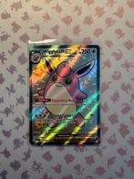 Wigglytuff EX 222/091 Paldean Fates, Nieuw, Ophalen of Verzenden