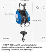 Elektrische takel., Ophalen, Nieuw, Elektrisch