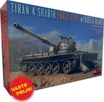 Tiran 4 Sharir Early Type Dozer Blade (MiniArt 37044) 1/35, Overige merken, Tank, 1:32 tot 1:50, Nieuw