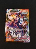 Rapid Strike Urshifu Vmax - Pokemon Battle Styles (BST 088), Hobby en Vrije tijd, Verzamelkaartspellen | Pokémon, Ophalen of Verzenden