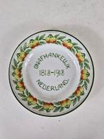 Bordje Onafhankelijkheid Nederland 1813-1913 Mosa Maastricht, Antiek en Kunst, Antiek | Porselein, Ophalen of Verzenden