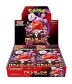 The Glory of Team Rocket, Ophalen of Verzenden, Nieuw, Losse kaart