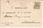 WASPIK 1916 M & G van SON, Verzamelen, Ansichtkaarten | Nederland, Verzenden, Voor 1920, Gelopen, Noord-Holland