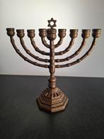 Chanoeka kandelaar met Davidster - 9 armen, Antiek en Kunst, Ophalen of Verzenden, Koper of Brons
