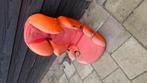 Te koop zitverhoger, Ophalen, 15 t/m 36 kg, Afneembare rugleuning, Maxi-Cosi