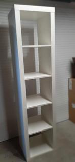 Ikea kallax  / expedit Vakkenkast 1x5, Ophalen