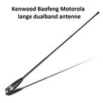 Kenwood Baofeng Motorola lange dualband antenne | NIEUW, Verzenden, 5 tot 15 km, Nieuw, Handsfree-functie
