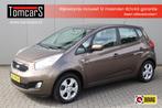 Kia Venga 1.4 CVVT Plus Pack Cruise-control/Camera/Trekhaak/, Voorwielaandrijving, Euro 5, Stof, Gebruikt