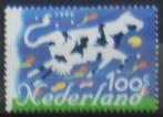 Nederland 1630 t/m 1661, zegels uit jaar 1995., Ophalen of Verzenden, Na 1940, Postfris