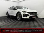 Peugeot 408 1.6 Hybrid Allure 180 EAT8 Plug-in 360 Camera, N, Gebruikt, 4 cilinders, Leder en Stof, Wit