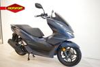 Honda PCX 125 (bj 2024), Motoren, Motoren | Honda, Bedrijf, Scooter