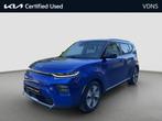 Kia e-Soul DynamicPlusLine 64 kWh info Roel 0492-588951, Auto's, Kia, 12 maanden, Gebruikt, 204 pk, Adaptive Cruise Control
