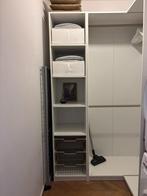 IKEA PAX kast / kasten / losse elementen, Ophalen, 200 cm of meer, Zo goed als nieuw, Met hangruimte