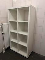 Badkamerkast / Opbergkast, Huis en Inrichting, Badkamer | Badkamermeubels, Ophalen, (Half)hoge kast, Gebruikt, 50 tot 100 cm